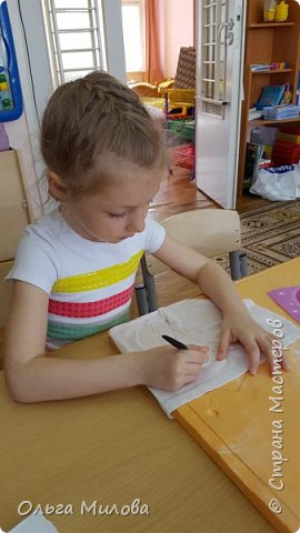 Созвездия Большая и Малая медведицы (фото 7)