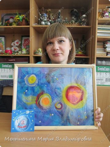 Работой осталась довольна. Удивительно быстро родилось космическое пространство в картине. (фото 5)