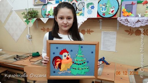 Всё! Наша Новогодняя поделочка готова! (фото 7)