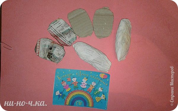 Заготовки для ног и рук.Руки полностью из газеты, а ноги на основе картона. (фото 4)