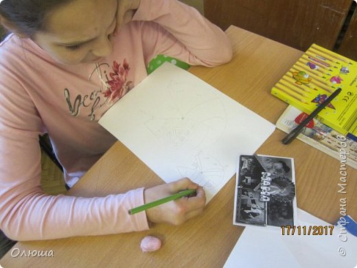 Лисья забота (фото 8)