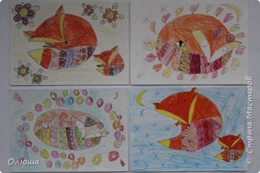 Лисья забота (фото 1)