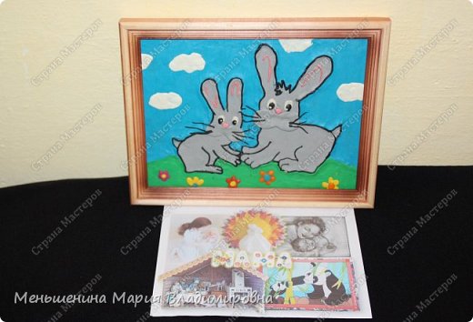 Зайчонок с мамой  (фото 7)