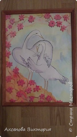 Картина "Нежность" (фото 1)