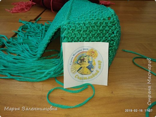 Складываем. (фото 3)