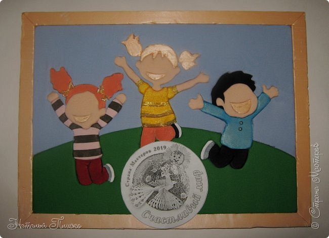 Заполнила небо... (фото 5)