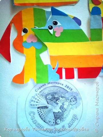 И вот она - любовь. Так важно, чтобы в сложную минуту плечо друга оказалось рядом, чтобы можно было  поплакаться в жилетку,  если трудно,  и не остаться один на один с проблемами. Спасибо. (фото 7)