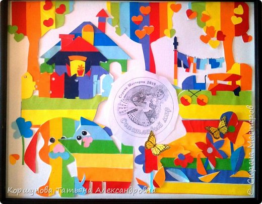 Вот он мой счастливый мир. Мой дом, мои дети, любовь, любимая работа.Моя радуга жизни. (фото 8)