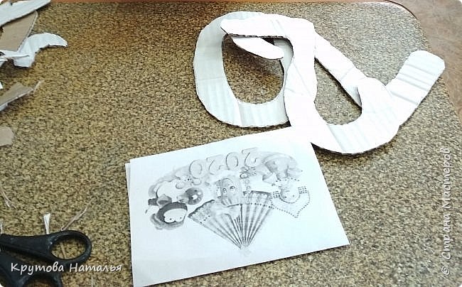 Вырезала из картона цифры. (фото 2)