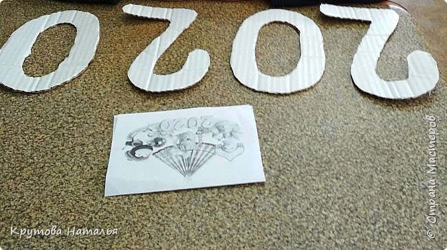 Вот они. (фото 3)