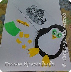 Знакомьтесь- Пик. Она хозяйственная девушка, аккуратистка. Для неё я подготовила повязку с бантиком и фартучек с кармашком. (фото 4)