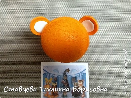 Вот такая  милая головка.  (фото 16)