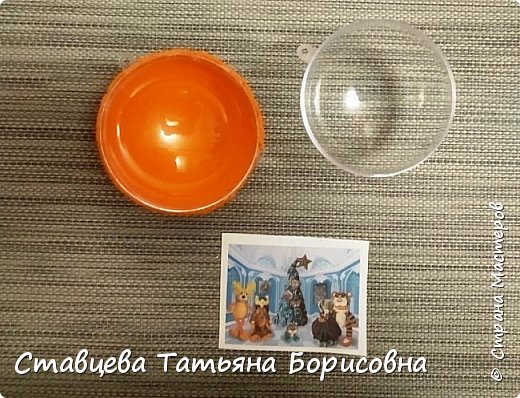 Так выглядят детали туловища (фото 6)