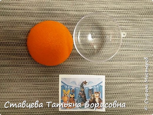 Обтягиваем только одну половину шара, а вторая со стороны животика - останется прозрачной. (фото 7)
