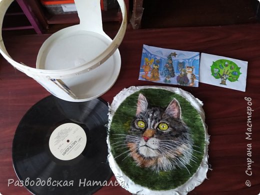 Всё... Уф, можно вздохнуть с облегчением... сняла готовую работу со станка...Буду наклевать её на старую пластинку.. (фото 17)