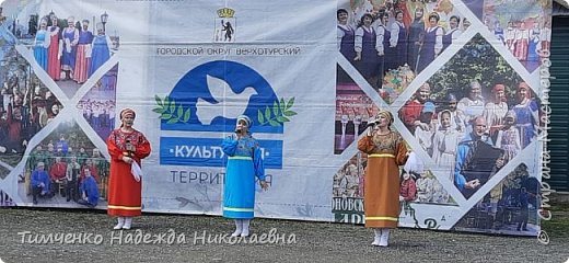 Выступление вокальной группы "Вираж" (фото 18)