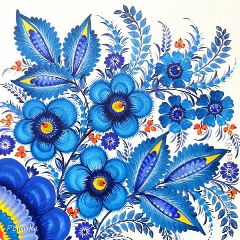 Сначала мы изучали разные промыслы нашей страны. Когда я услышала название Петриковская роспись - мне стало интересно, потому что такая фамилия есть в нашем роду.
Оказывается роспись берёт своё начало в 17 веке на Украине.
Ну до чего ж хороши эти синие цветочки (фото 2)