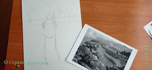 Процесс работы:
Нарисовала эскиз, накрыла стеклом, закрепила скотчем. (фото 2)