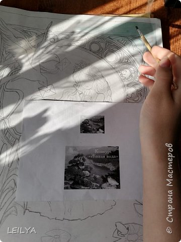 Волшебная русалка мира и добра (фото 6)