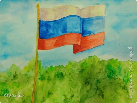 Государственный флаг Российской Федерации. (фото 1)