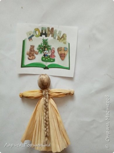 Из сантехнического льна  получаются великолепные косы (фото 17)