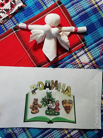 Скрутили и ручки из квадрата. (фото 6)