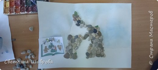 Золотые ворота я решила сделать из карадагской гальки. (фото 2)