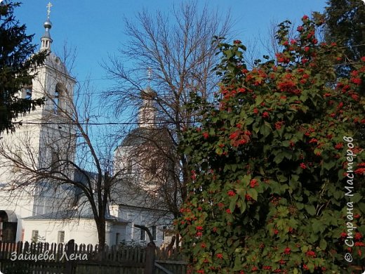 Вот такой символ моей малой Родины я созерцаю у своего дома. (фото 9)