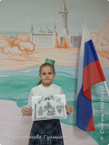 "Тюбетейка — национальная гордость" (фото 6)