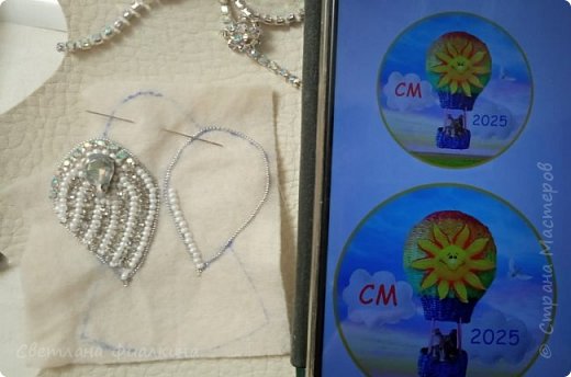 Перевела на фетр и начала вышивать...  (фото 4)