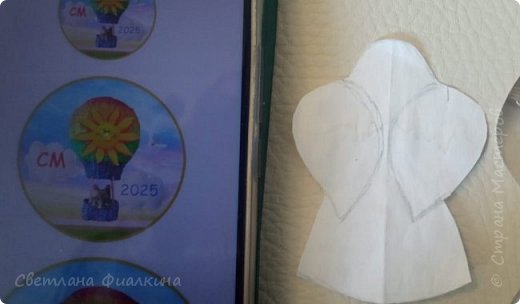 Нарисовала контур...  (фото 2)