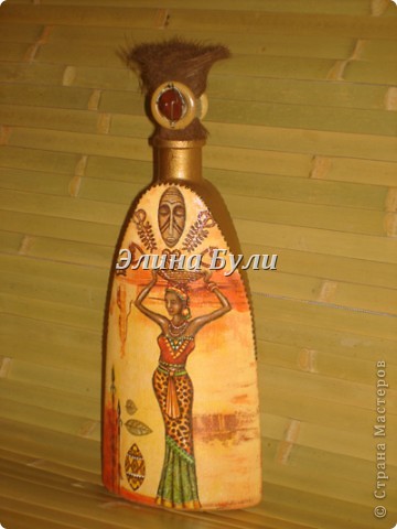 Бутылка "Африканка" (фото 3)