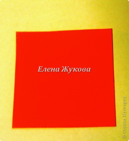 В оригами все, как известно, начинается с квадрата (в основном)))))))
у меня квадрат 8х8см (фото 3)