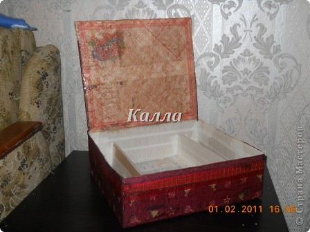 крышечка... (фото 2)