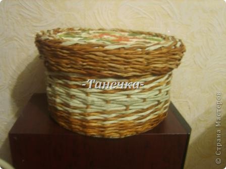 Плетеночка"дары осени" (фото 2)
