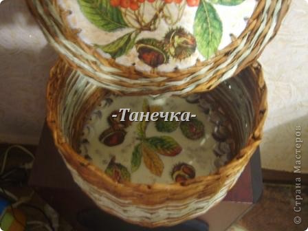 Плетеночка"дары осени" (фото 5)