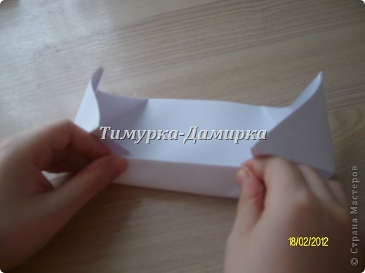 Согните так же,как на рисунке. (фото 13)
