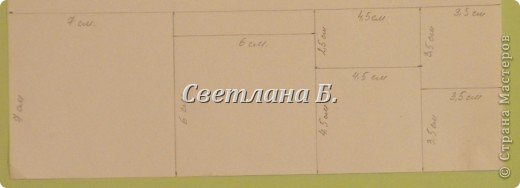 Вот обещанный МК. Для одного цветка нам потребуется полоса акварельной бумаги или бумаги для пастели (тоньше лучше не брать) 7 на 21 см. - отрезать от узкой стороны листа формата А4.  (фото 7)