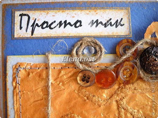 Край затонировала золотой акриловой краской с помощью губки. (фото 3)