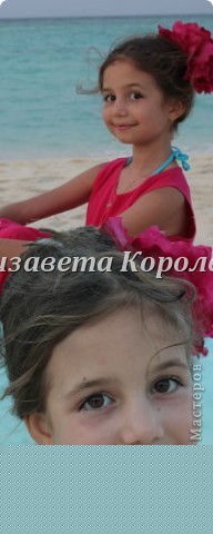 Вот что получилось.Вот ещё мои работы,сделанные этим же способом.На адрес группы не обращаем внимания-в этой группе я администратор и фан-арт сделан для этой группы,но мной. (фото 26)