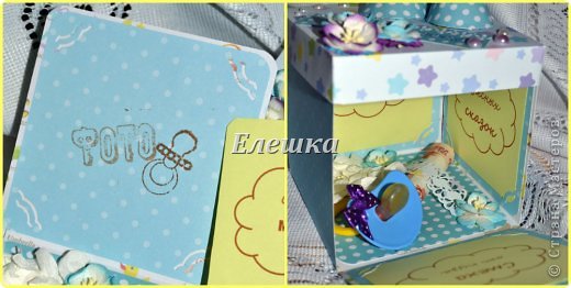 Magic box для новорожденных! (коробочка-миниальбом с сюрпризом) (фото 5)