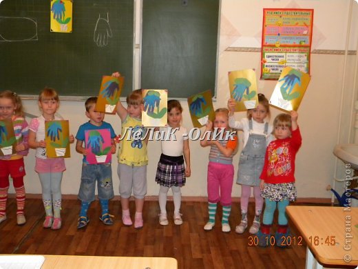 Пятилетки второй год обучения. (фото 3)