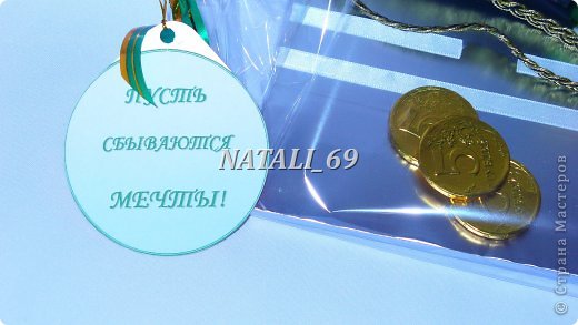 Этот жезл сотрудника ГИБДД сделан для директора автошколы. 
Когда мне рассказали, что он частенько мечтает вслух о километре собственной дороги))))), то вопрос о том как будет выглядеть подарок был для меня решен. 
Да, а зовут директора Евгением Петровичем. (фото 1)