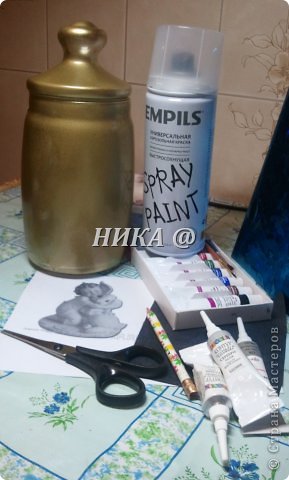 нам понадобиться. банка. краска-золото, акриловая, лак. контуры, рисунок ножницы, капирка, карандаш . (фото 3)