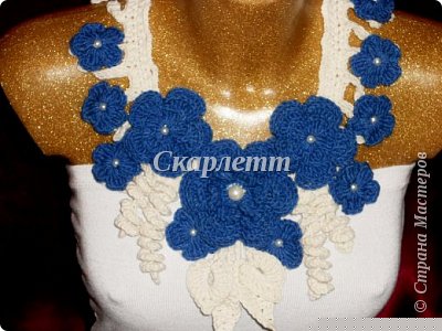 И вновь колье, связанные крючком (Колье №15-21) (фото 12)
