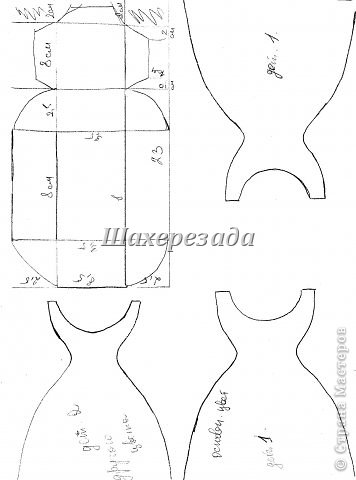  Очень понравилось платьице оксаны1330 https://podjem-tal.ru/node/509147?c=favorite но схемки к сожалению не было, а так хотелось сделать девчонкам сюрпризики и я "усовершенствовала" или адаптировала  эти платьица ( прошу прощения у автора)  теперь туда помещается 4 маленьких шоколадки " Вдохновение" или "Аленка" Самое интересное, что основное платьишко умещается на одном листе.  а которое поменьше вырезается из цветной упаковочной бумаги. Платья даны в натуральную величину  а на коробочке размеры. 
прямоугольник 23см *8,5см

На листе выкладываем платье большего размера  плечиками друг к другу по длинной стороне  на второй половине размечаем коробочку. (фото 2)