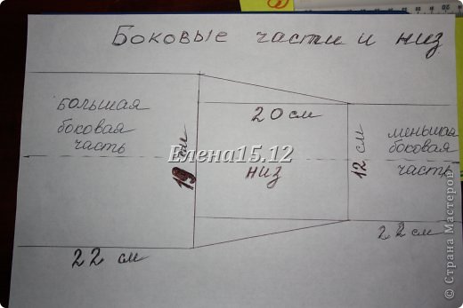 А теперь подробнее обо всем.Делаем чертеж.Размеры все указаны на чертеже. (фото 4)