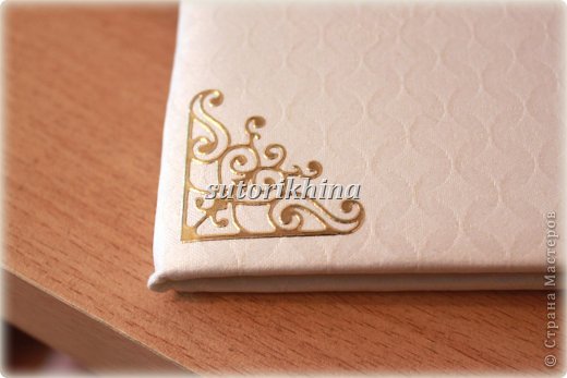По углам приклеила наклейки под золото (фото 25)