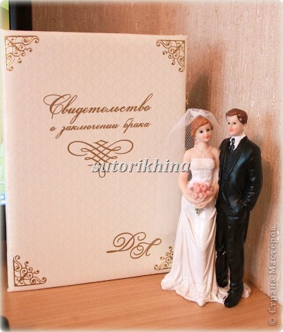 Свадьба в нежных тонах (фото 28)