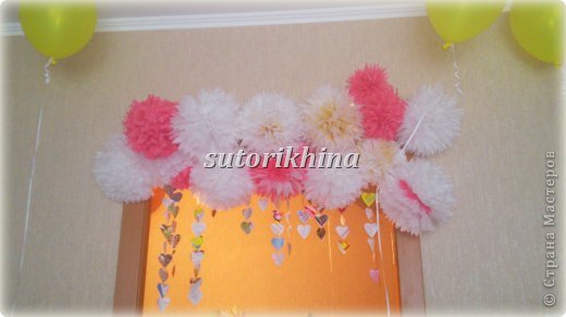 Так на снимках хорошо смотрятся всевозможные шары, даже бумажные. Сделала несколько шаров из кальки. Как из сделать есть много описаний в интернете. Так что я не буду заострять на этом внимания))))) (фото 38)